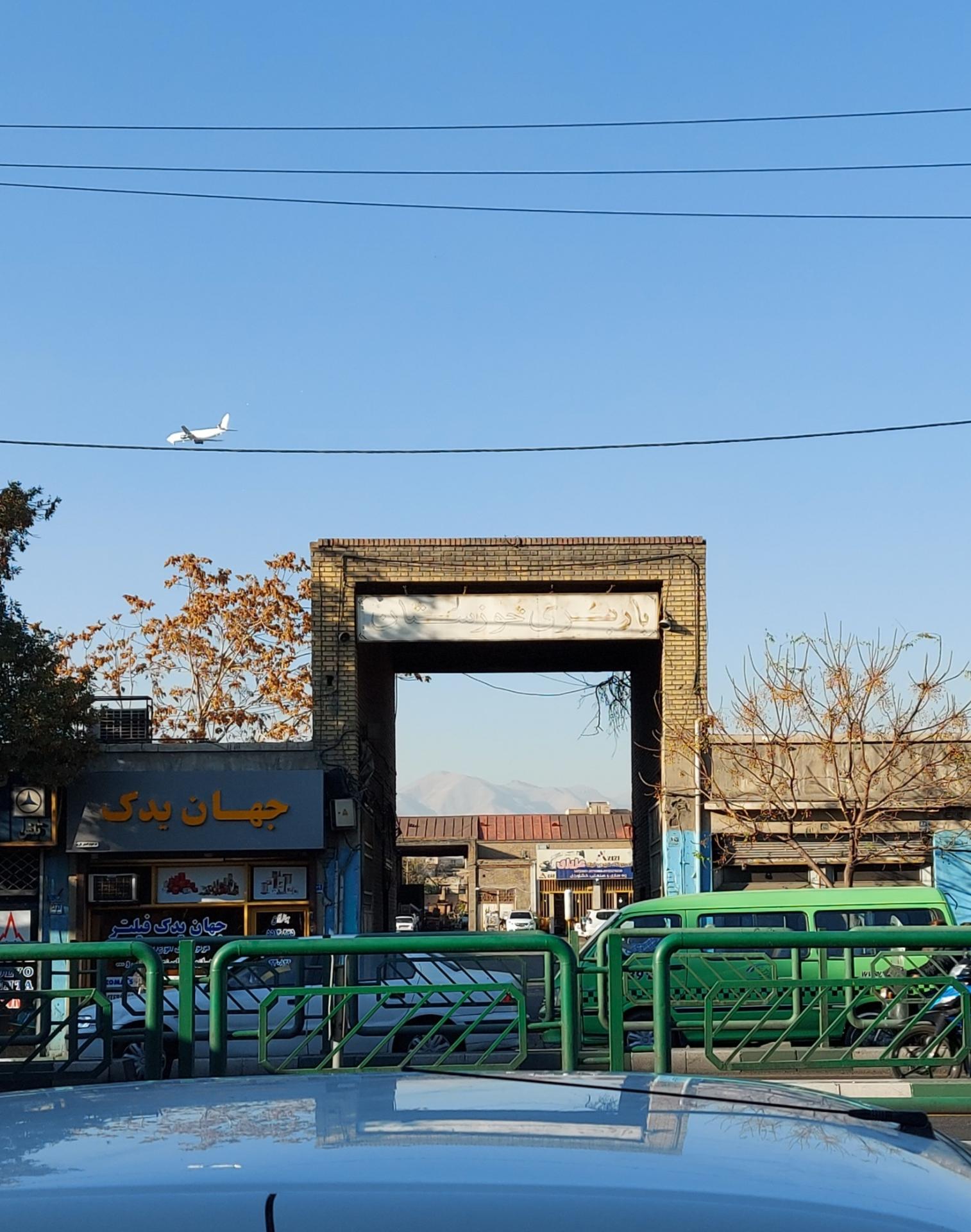 عکس باربری خوزستان