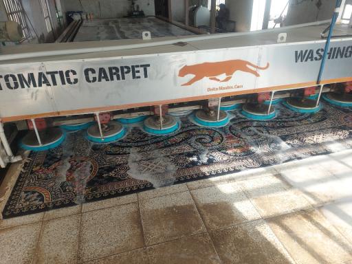 عکس قالیشویی معراج