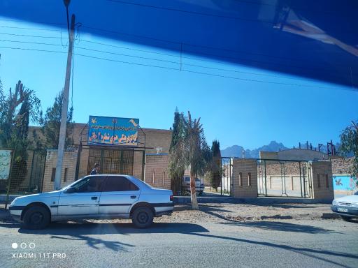 عکس مرکز فرهنگی هنری شماره ۲ خاش