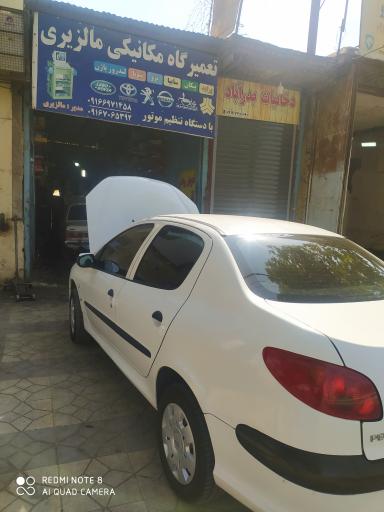 عکس تعمیرگاه مکانیکی مالزیری