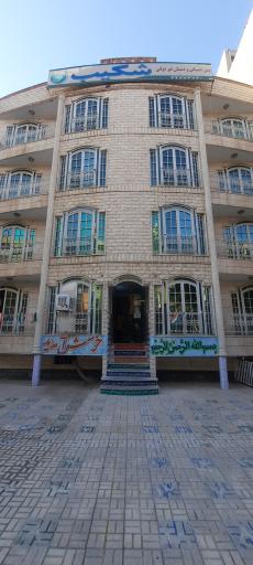 عکس خانه چرتکه قزوین