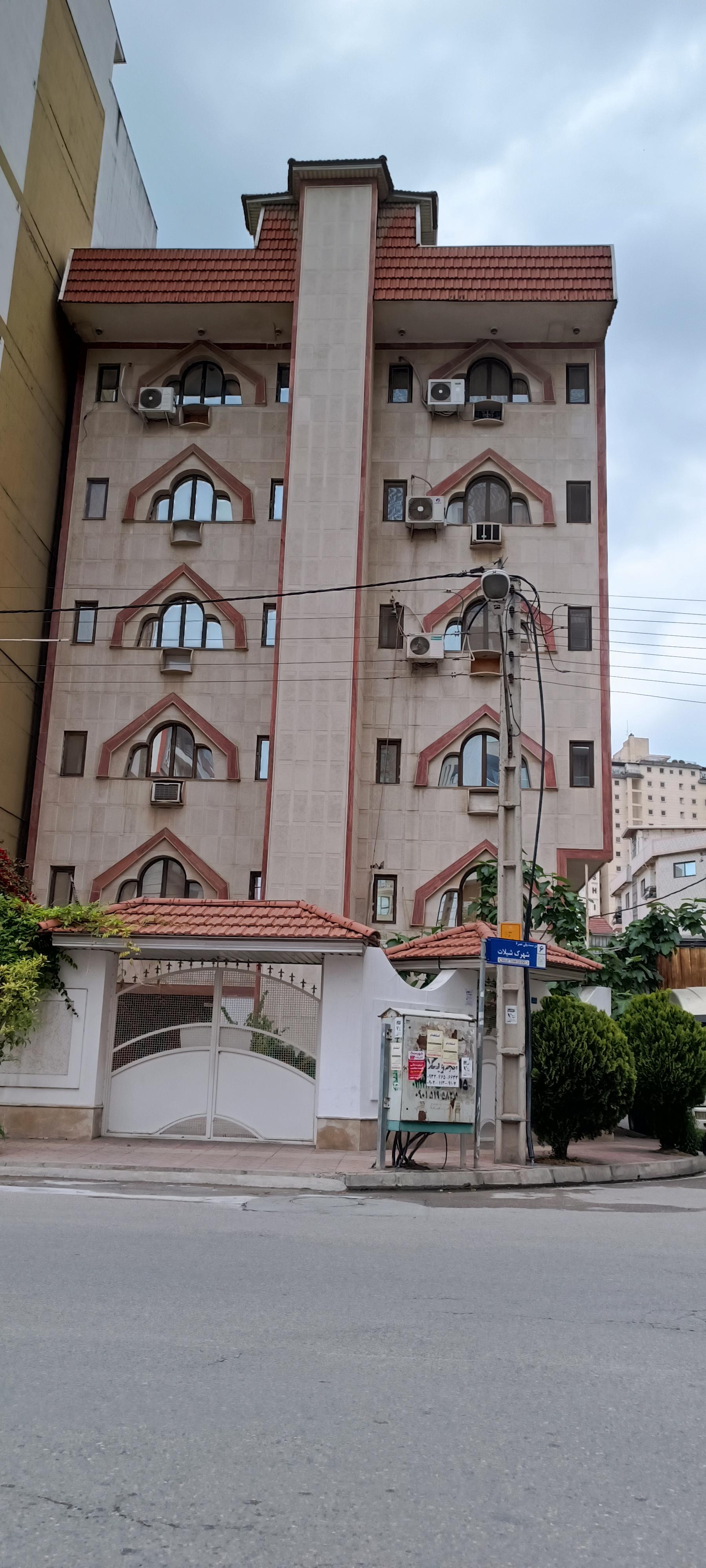 عکس مجتمع سپنتا