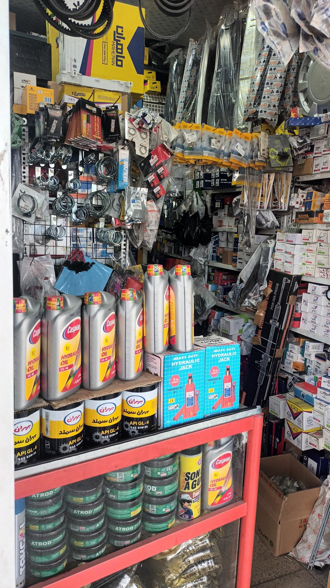 عکس لوازم یدکی مهدی 