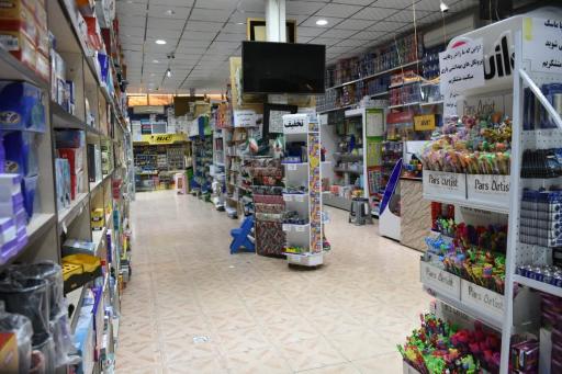 عکس لوازم التحریر مهدی