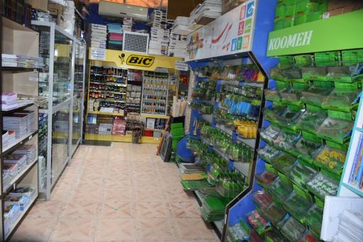 عکس لوازم التحریر مهدی