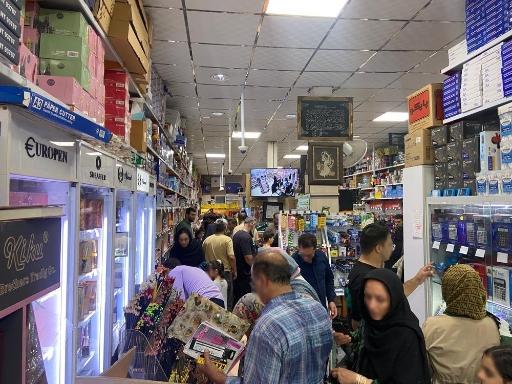 لوازم التحریر تخصصی مهدی 