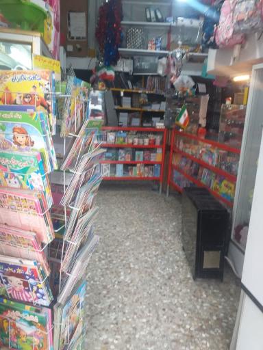 عکس لوازم تحریر نشر دانش