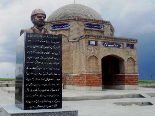 عکس آرامستان تیکمه داش 