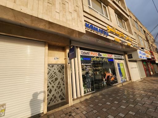 عکس پارتس کوماتسو 