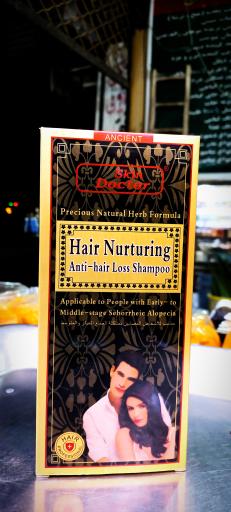 عکس گیاهان دارویی فتحی