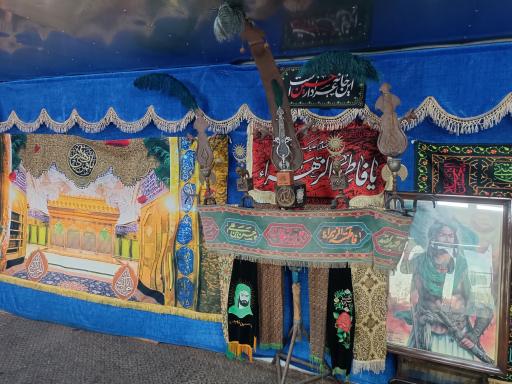 عکس سقاخانه قمر بنی هاشم