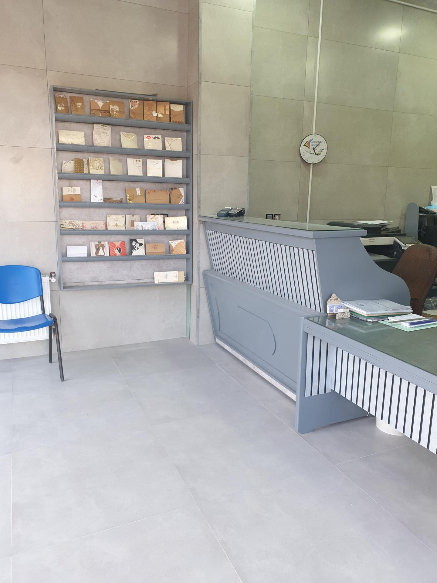 عکس چاپ خدادادی