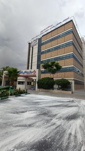 عکس بینایی سنجی و عینک سازی درمانگاه حضرت ابوالفضل(ع)