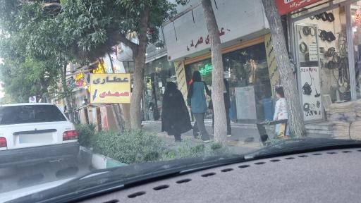 عکس عطاری صمدی 