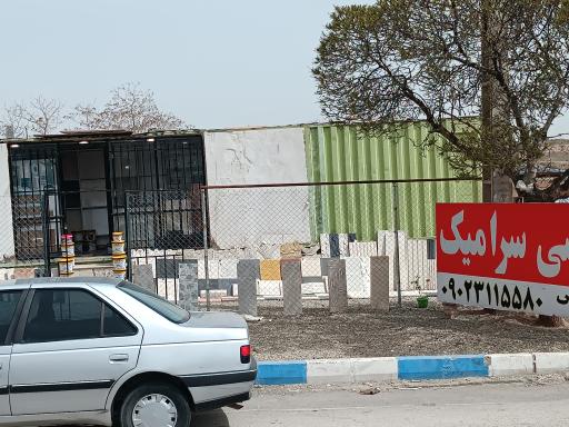 کاشی سرامیک پردیس سرام