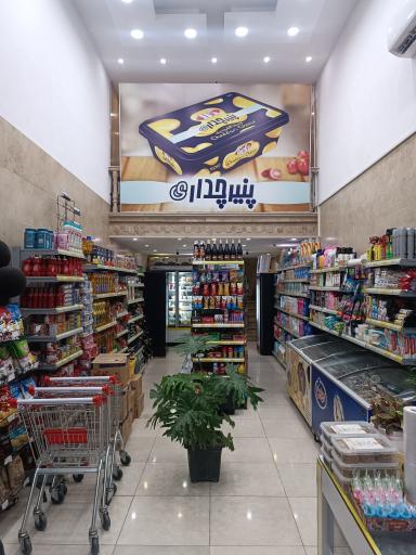 عکس ارزانکده جنت