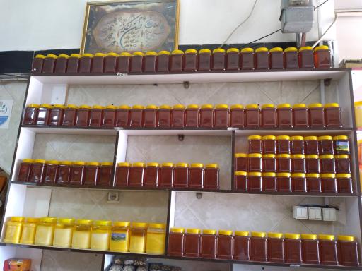 لبنیاتی کوثر 