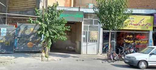 عکس تاکسی سرویس بابک