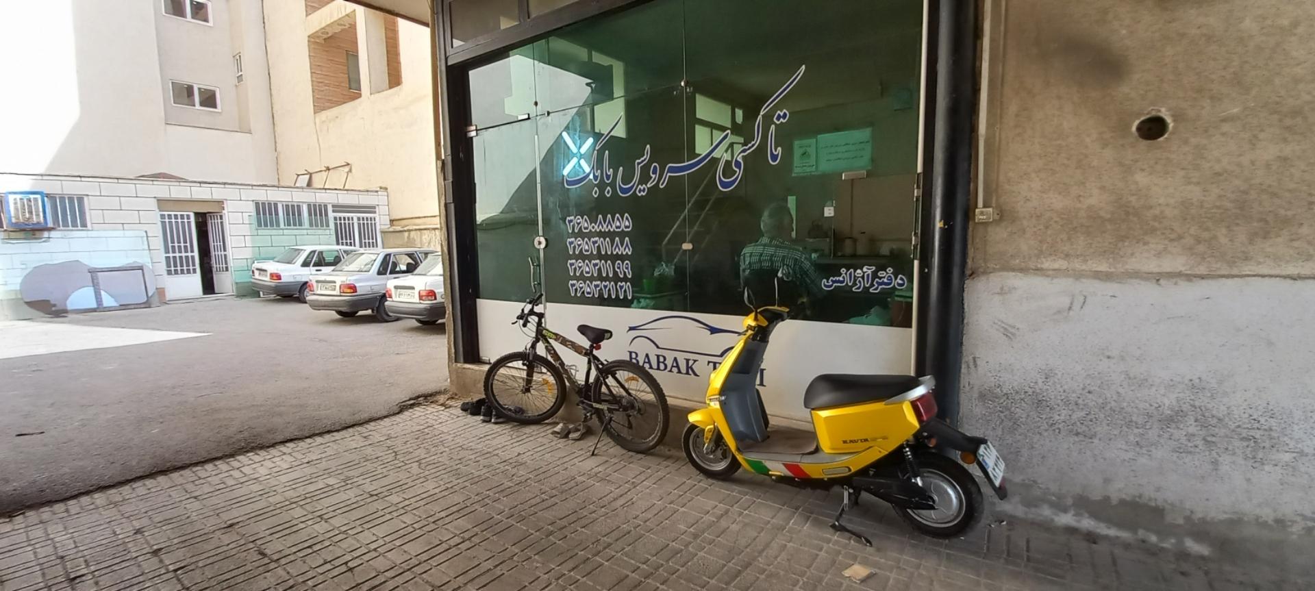 عکس تاکسی سرویس بابک