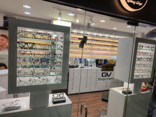 عکس عینک پرستیژ