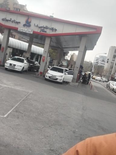 عکس جایگاه اختصاصی 108  میرزای شیرازی 