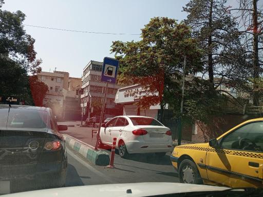 عکس جایگاه اختصاصی 108  میرزای شیرازی 