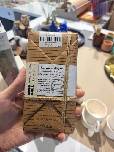عکس بوک حال