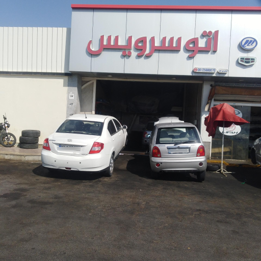 عکس اتو سرویس تیموری مهر