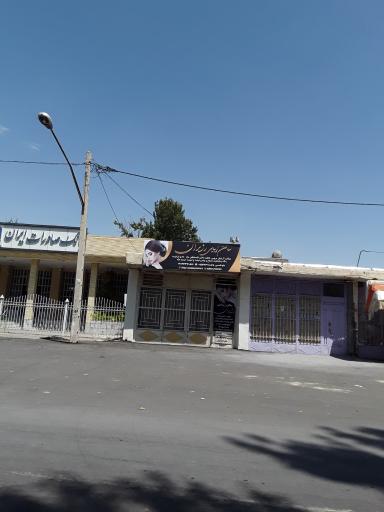 عکس سالن زیبایی رز ایران (بانو قاسمی)