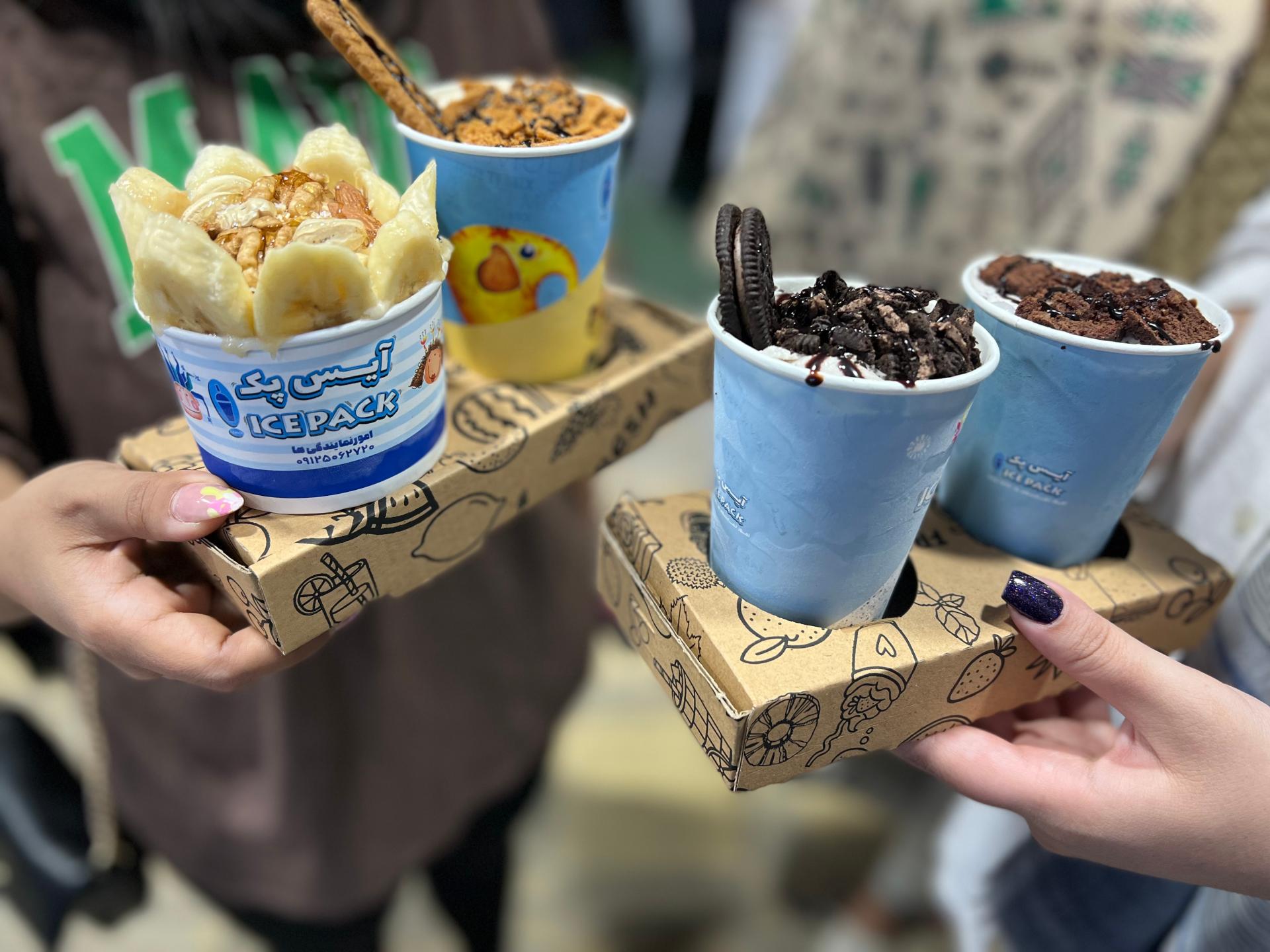 عکس بستنی آیس پک یاشار