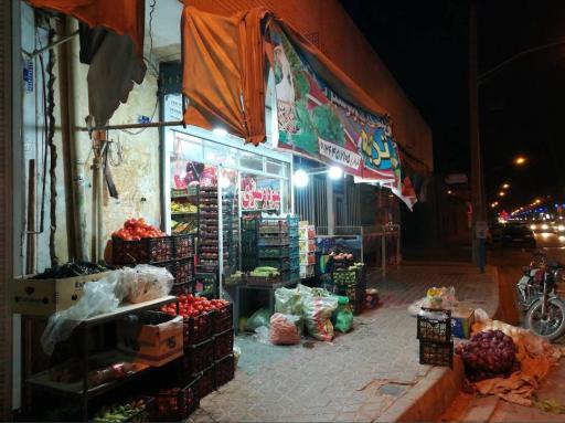 عکس ارزان سرای تربچه 