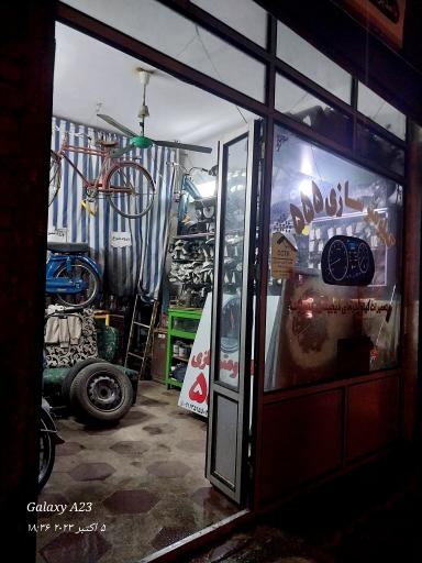 عکس کیلومتر سازی 555