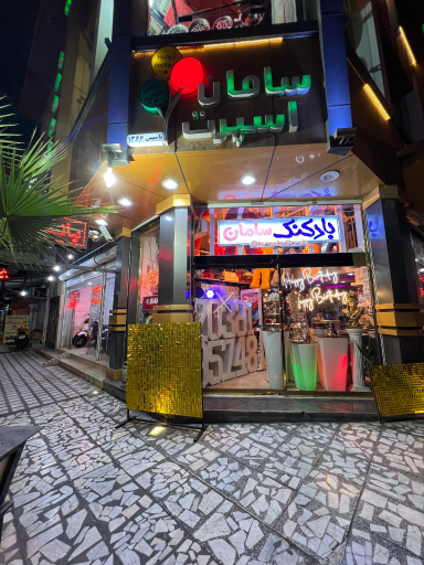 عکس رینگ و لاستیک سامان اسپرت