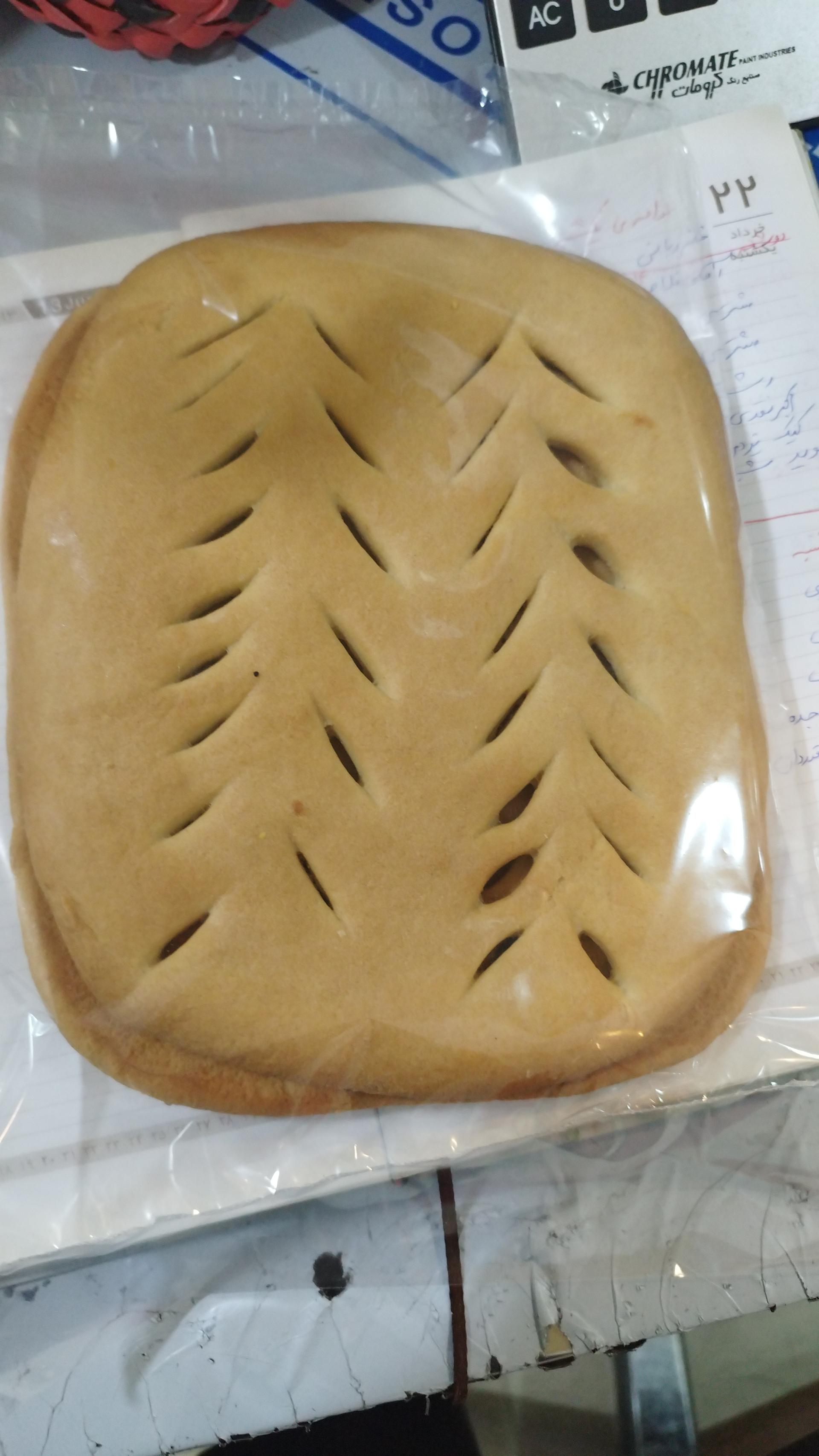 عکس کارگاه تولیدی شیرینی وکوکی برادران مقدم  (نوتلا)