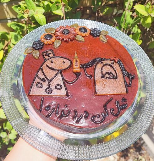 عکس کیک لواشکی دردونه