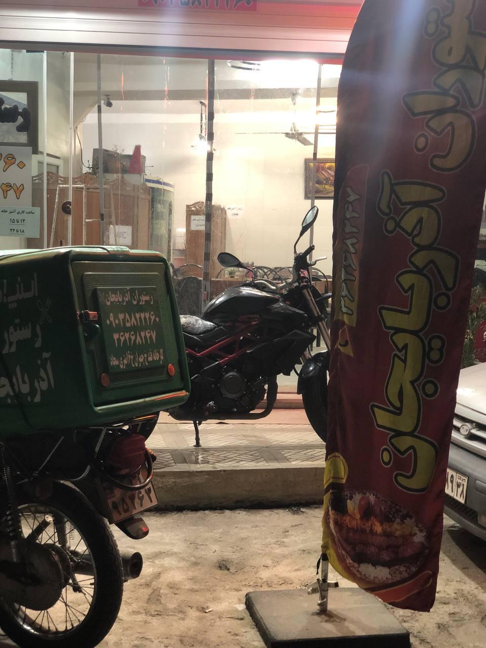 عکس رستوران آذربایجان 