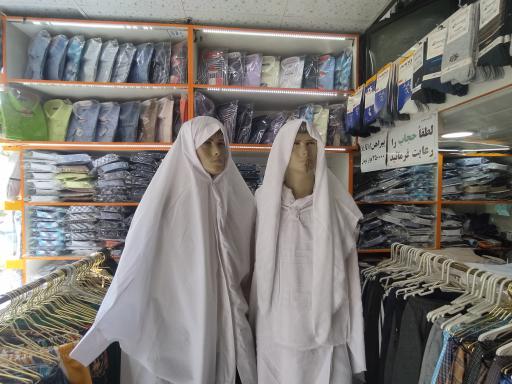 عکس تولیدی لباس احرام یاسر