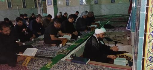 عکس مسجد ابا عبدالله الحسین (ع)