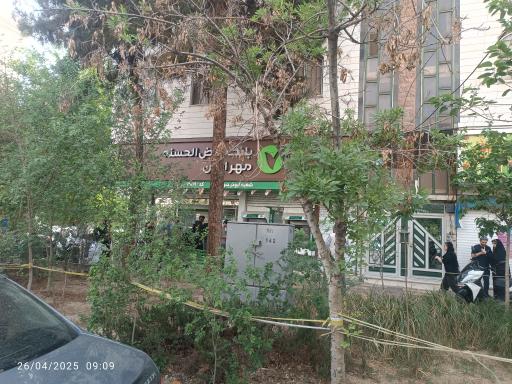 عکس بانک قرض الحسنه مهر ایران