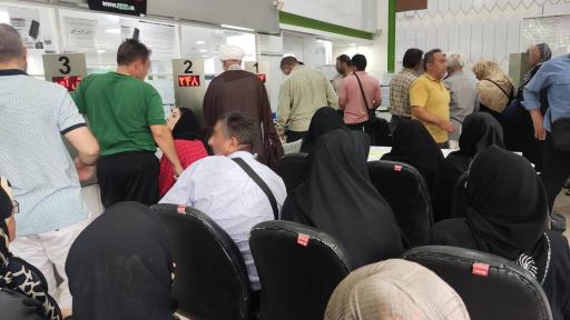 عکس بانک قرض الحسنه مهر ایران