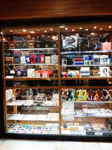 عکس رایانه پویا