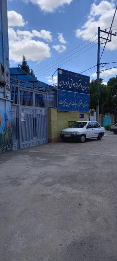 عکس دبستان دخترانه تربیت