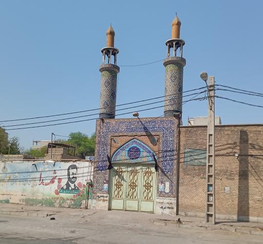 عکس مسجد کوی ایثار