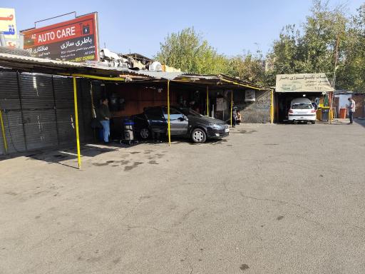 عکس کارواش سفید طرشت