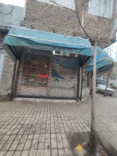 عکس سوپر مارکت ناظریه