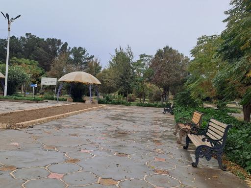 عکس پارک ملت فردوس