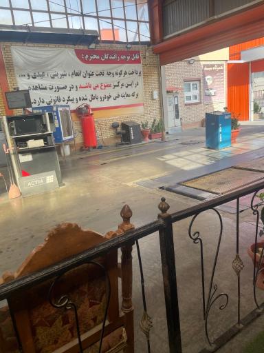 عکس مرکز معاینه فنی خودرو گلبهار