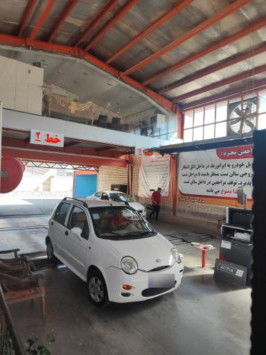 عکس مرکز معاینه فنی خودرو گلبهار