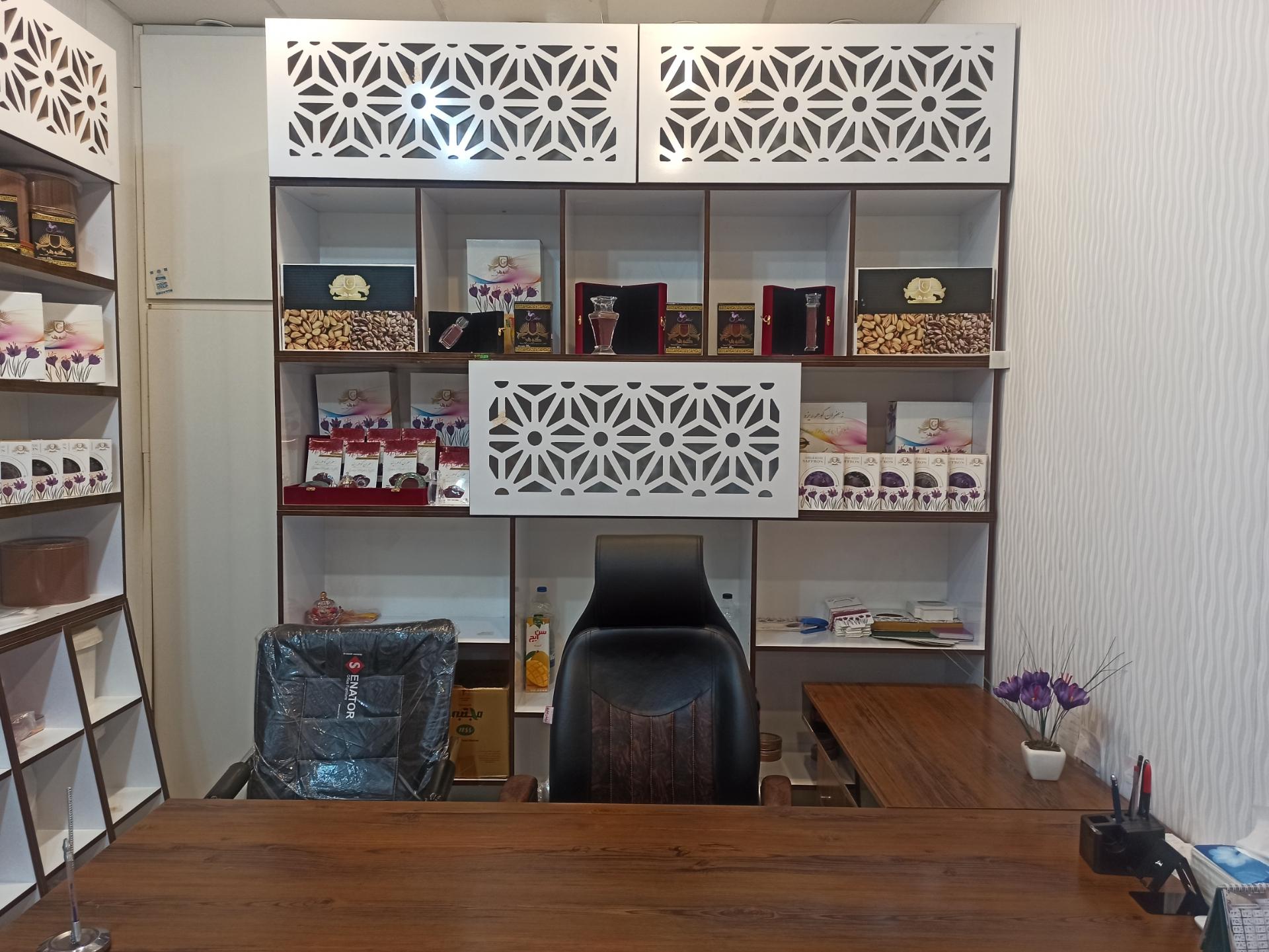 عکس فروشگاه زعفران گوهر 