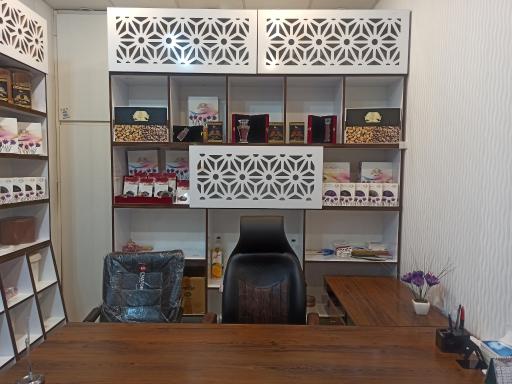 عکس فروشگاه زعفران گوهر 